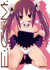 (C73) [sys3.6.3. (Zankuro)] E.C.^6M.