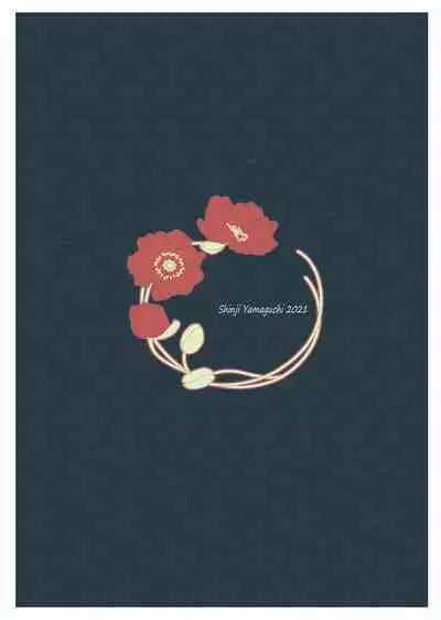 [Yamaguchirou (Yamaguchi Shinji)] Kemuri o Matou Neko [Digital]