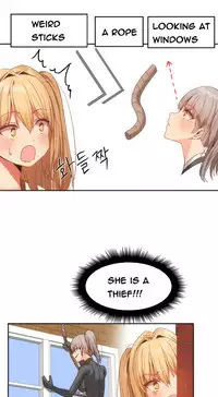 [Mx2J] Hari Dormitory Ch.0-24 (English) (Ongoing)