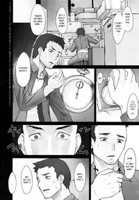 [BANG-YOU] STOPWATCHER Ch. 1-5 [English] [naxusnl, tracesnull]