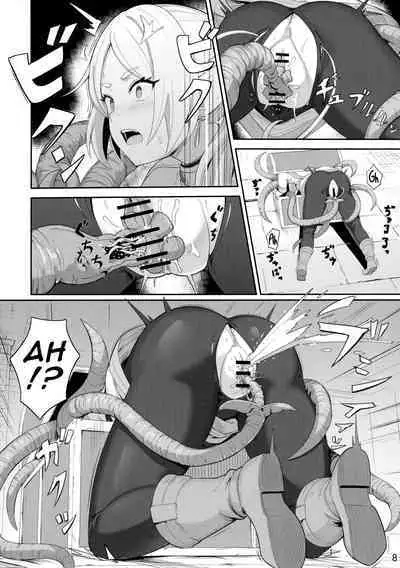 (C103) [Ohanabatake (Siseki Hirame)] Frieren's Chotto H na Hon (Sousou no Frieren)[English](Shiririn)