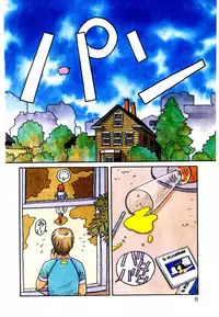 [Toshiki Yui] Wingding Party