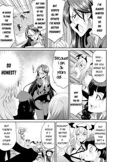 [Kaguya] Futanarijima ~The Queen of Penis~ Ch. 5 [English]