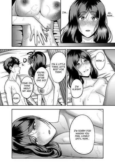 [GABUGABU (GABURI)] Okaa-san, Mou Ichido Ninshin Shite. [English] [KeizerD]