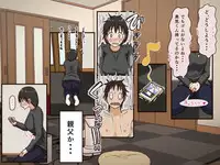 [Iris art] Giri no Haha