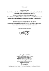 (COMITIA126) [squeezecandyheaven (Ichihaya)] Anoko wa Marionette + Omake | She's a Marionette + Bonus Story [English] [S;M]