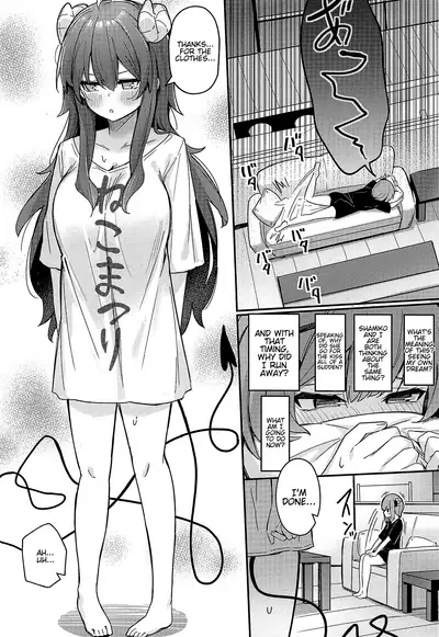 [Bochi Bochi no Ki (Borusiti)] Mazoku no Usui Sho (Machikado Mazoku) [English] [Santa Claus Isn't Real]