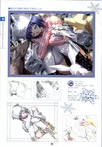 [Studio Mebius] SNOW ART WORKS