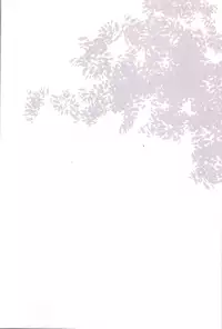 (RTS!!2) [mememery (hash)] Sayonara lazy Days (Haikyuu!!)