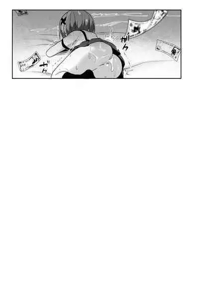 LOVELESS Seijin Muke Tanpen Matome