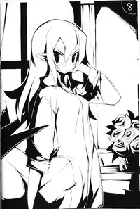 Hiyashi Dis 2 Hajimemashita