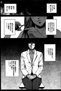 Action Pizazz Special 2016-02