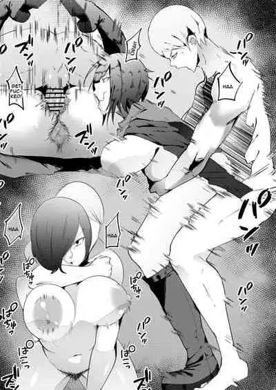 [My Cafe Saikou (Uraxia)] NPC Kan | NPC Fucking [English] {Doujins.com}