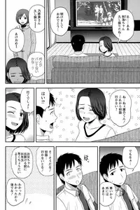 Action Pizazz Special 2015-02