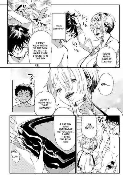 Gal no OnaPet Ch. 1-5