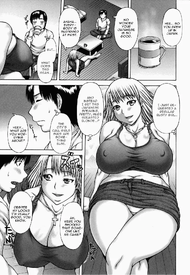 Chapter 8(Blond Panic)