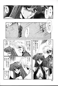 [Yuri Ai] HManga 1000Complex Sauzan Konpurekkusu