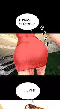 [Mojo] My Wives Ch.1-37 (English) (Ongoing)