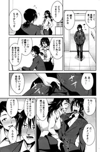 Action Pizazz DX 2016-07