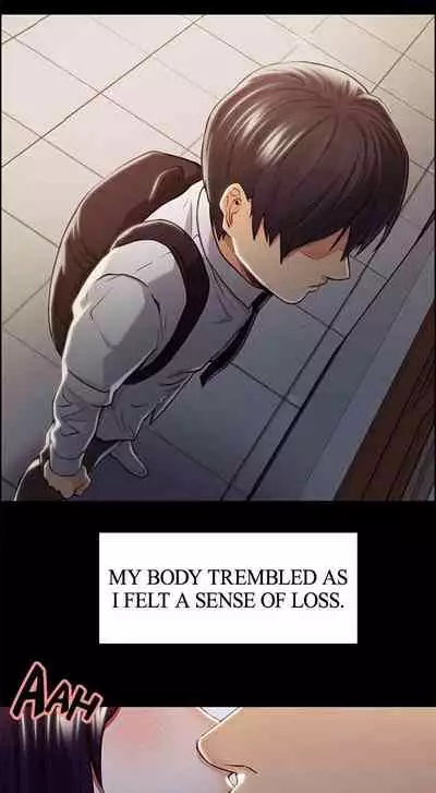 [Serious] Taste of Forbbiden Fruit Ch.27/53 [English] [Hentai Universe]