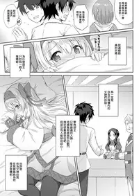 Sitonai Onee-chan Funtouki