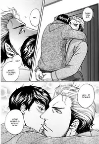 BORDER SIDE STORY TAKE OUT