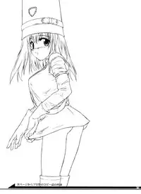 (C65) [Hi-PER PINCH (clover)] DAMEPotion (Ragnarok Online)