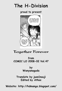 [Wanyanaguda] Zutto Issho | Together Forever (COMIC LO 2008-02) [English] =HD=