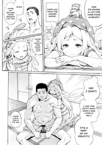 (C92) [Satellites (Satetsu)] PEACEFUL DAYS (Touhou Project) [English] {Doujins.com}