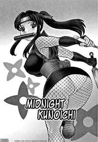 [Tamaki Nozomu] Nanairo Karen | Karen Chameleon Vol. 1 [English] [Tadanohito]