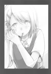 Tsutomesaki no Musume-san o Oishiku Itadaku Hon Soushuuhen+