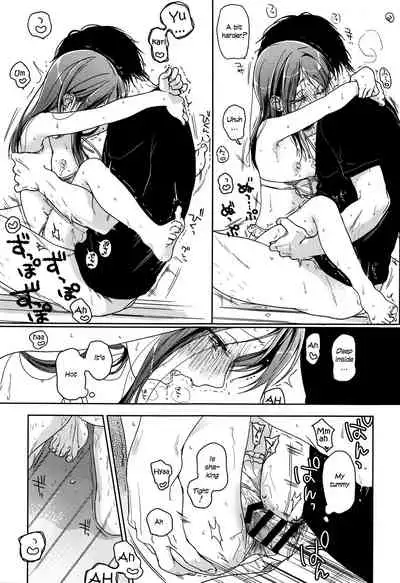 (C89) [Uso (Nakamura Kuzuyu)] HYDRANGEA [English] [licorol+anon]