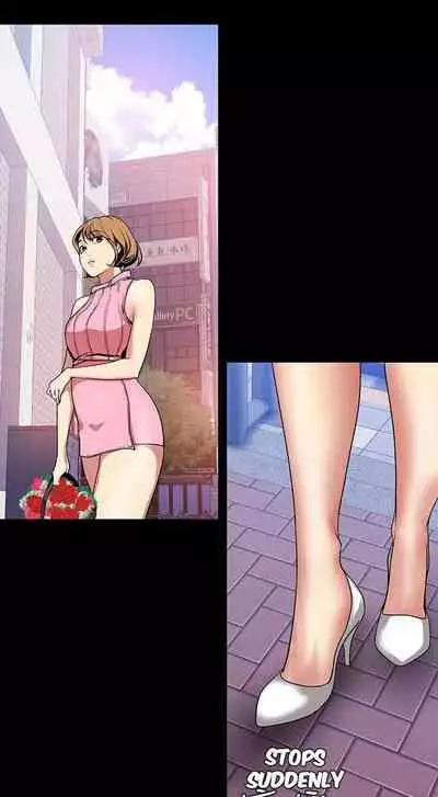 A Wonderful New World Ch.30/?