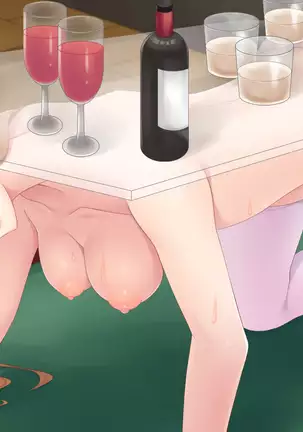 Wana ni Hamatta Maid-san Gyakushuu no Kimoota