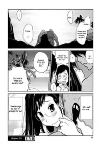 [Kotoyoshi Yumisuke] Anoko to Apaman Ch. 1-7 [English] {Kusanyagi}