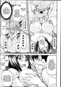 [Nagare Ippon] Gibo (Complete) [English]