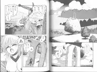 [Yui Toshiki] Princess Quest Saga