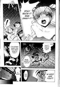 [Chiyorozu Teruaki] Dark Hunter (Otome Gari) [English] =LWB=