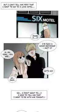 [Silverstar] Talk To Me Ch.1-29 (English) (Ongoing)