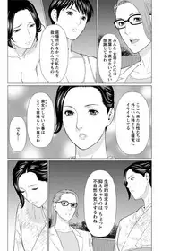 Action Pizazz 2017-09 [Digital]