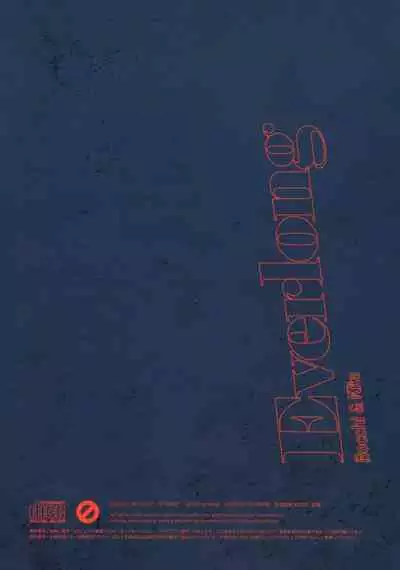 (Bocchi the Book! #2) [virophilia (Orihi Chihiro)] Everlong (Bocchi the Rock!)