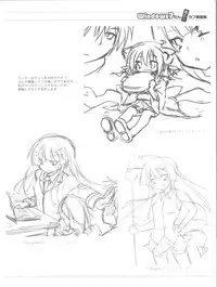 (Toramatsuri 2010) [Samoyedest (Bankoku Ayuya)] [Chouwai] Adult7-tan