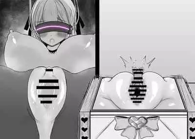 Haiboku Taiken ga Dekiru Mise