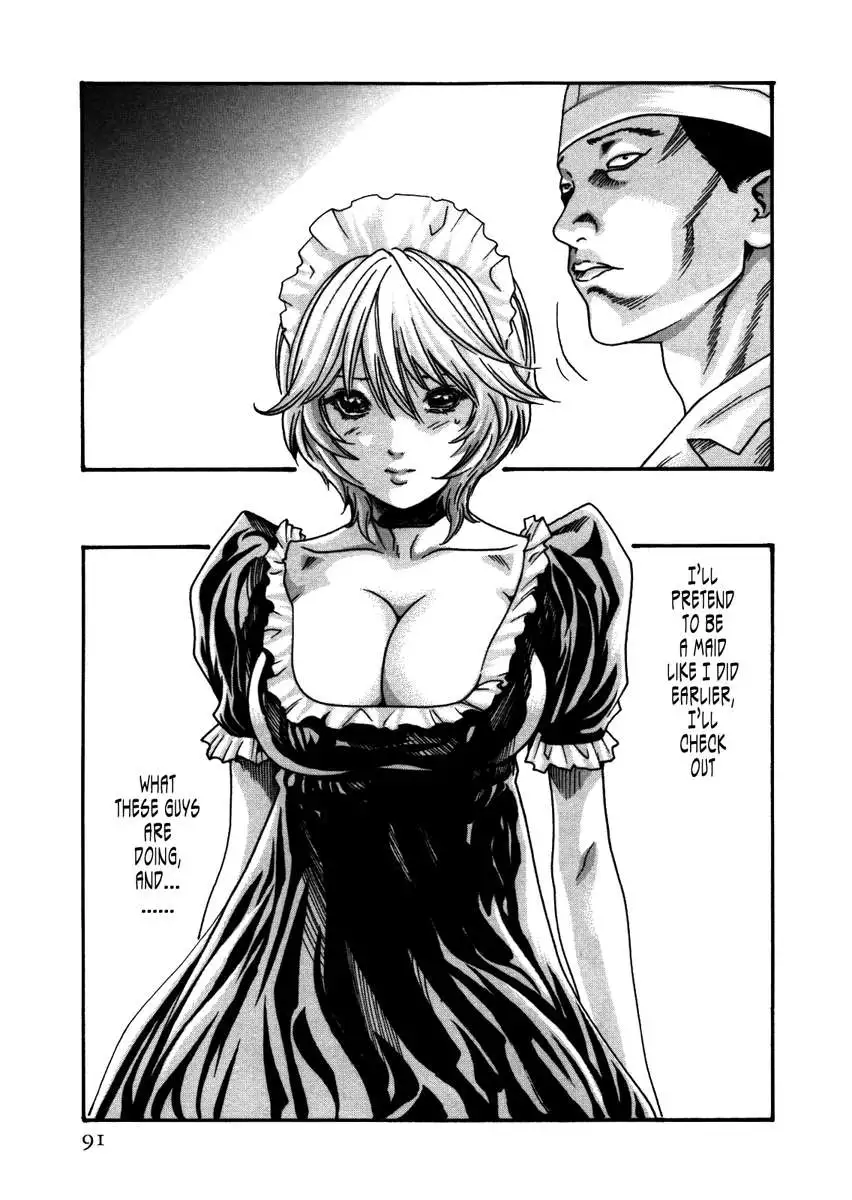 THE Parasite Doctor SUZUNE ④