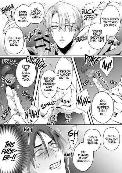 Bad Boy's Corruption: Gang Boss Gangbang