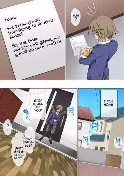 Ijimerarekko no Hahaoya ga Hamedori suru Batsu Game ni Makikomareta Kekka