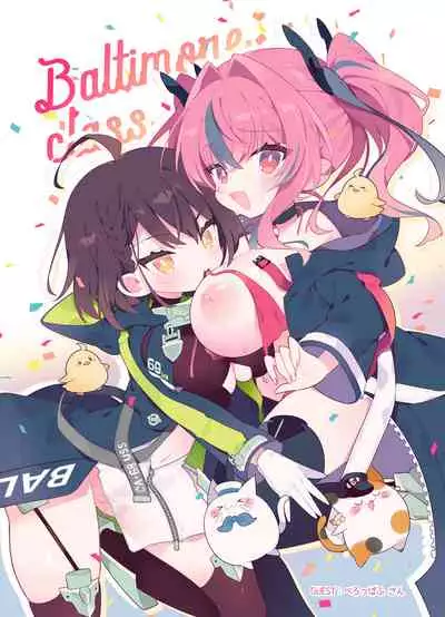 Azuren Ecchi Compilation