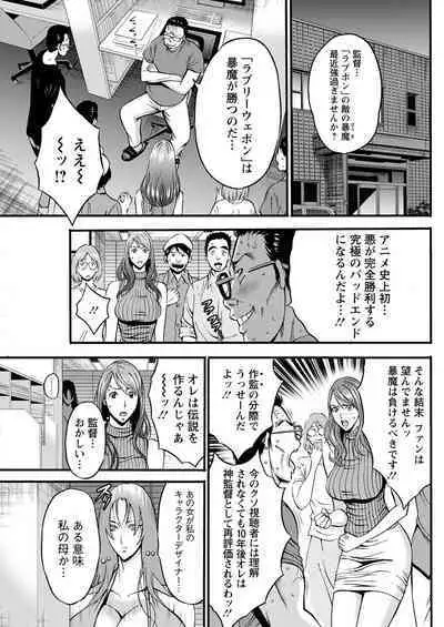 Action Pizazz 2022-11