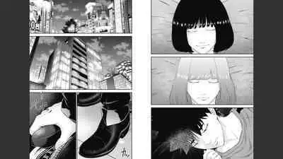 [Kondou Shigure] Kankinkon 8