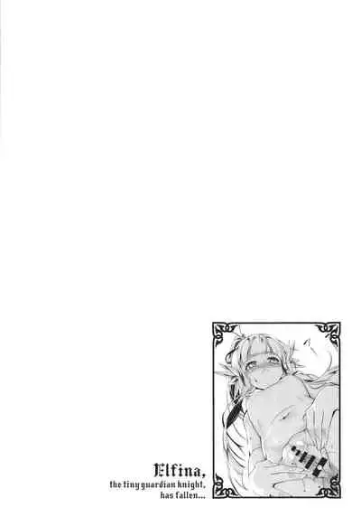 Tsurupeta Shugo Kishi Elfina Ochiru